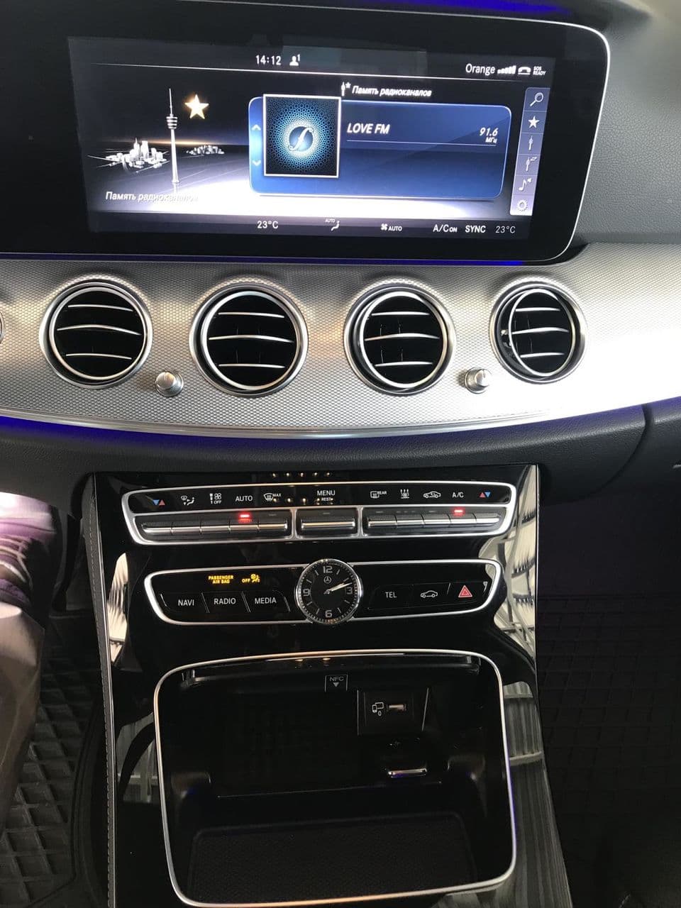 2016 Mercedes E 220 — Miniatură 12