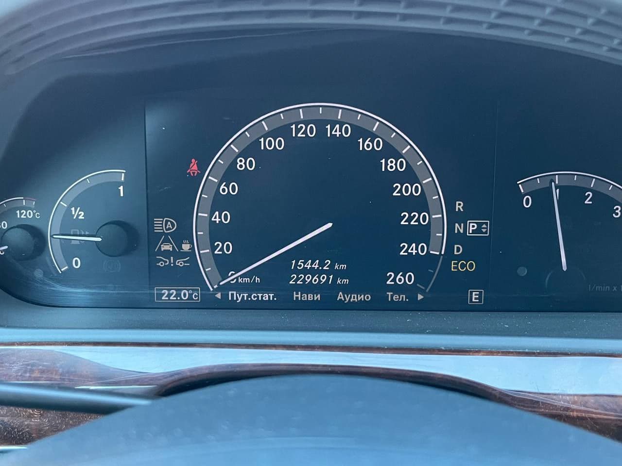 2012 Mercedes S 250 — Miniatură 8