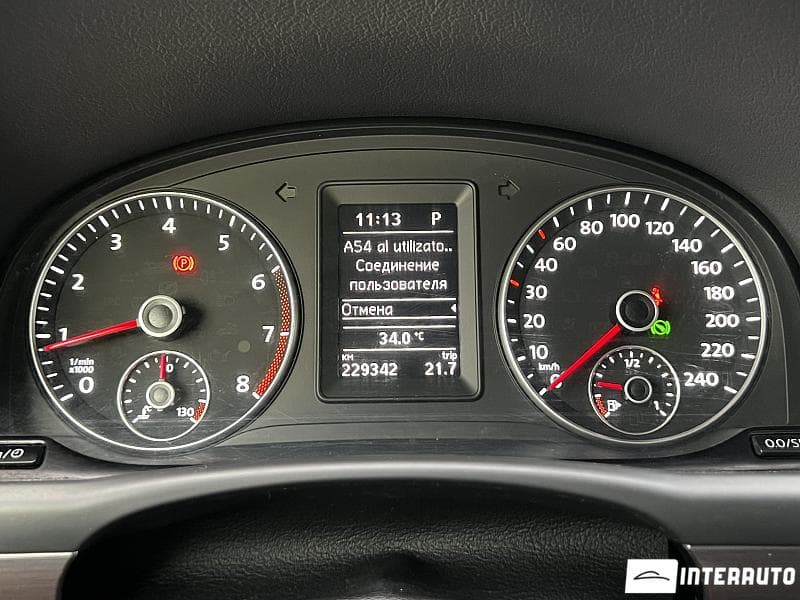 2013 Volkswagen Touran — Miniatură 7