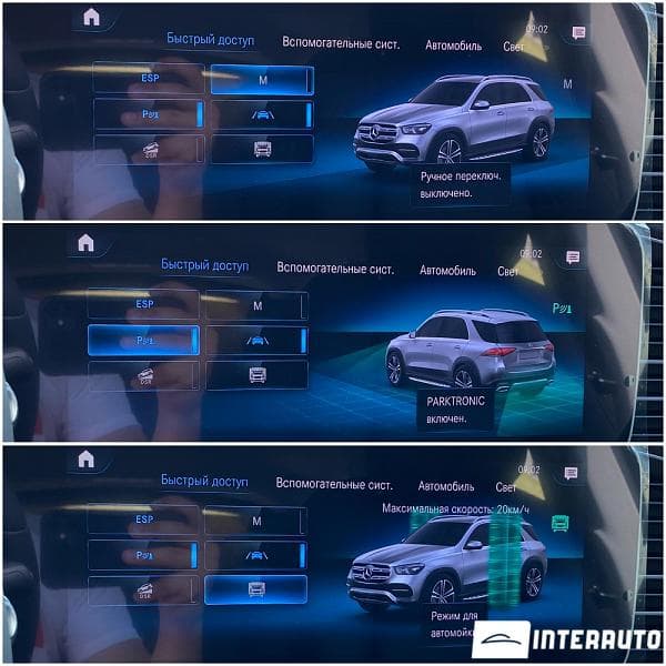 2021 Mercedes GLE 300d — Miniatură 14
