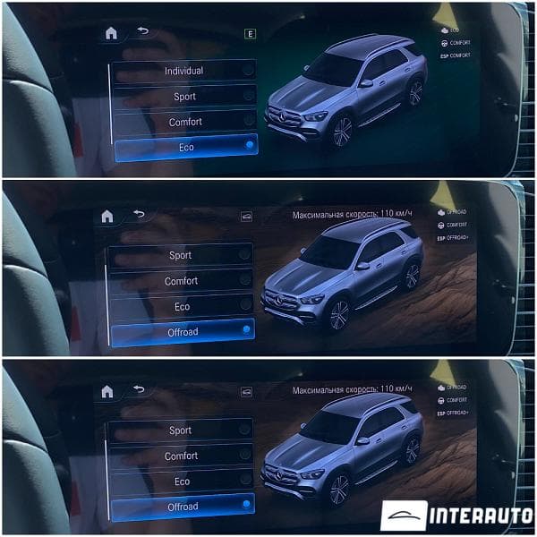 2021 Mercedes GLE 300d — Miniatură 12