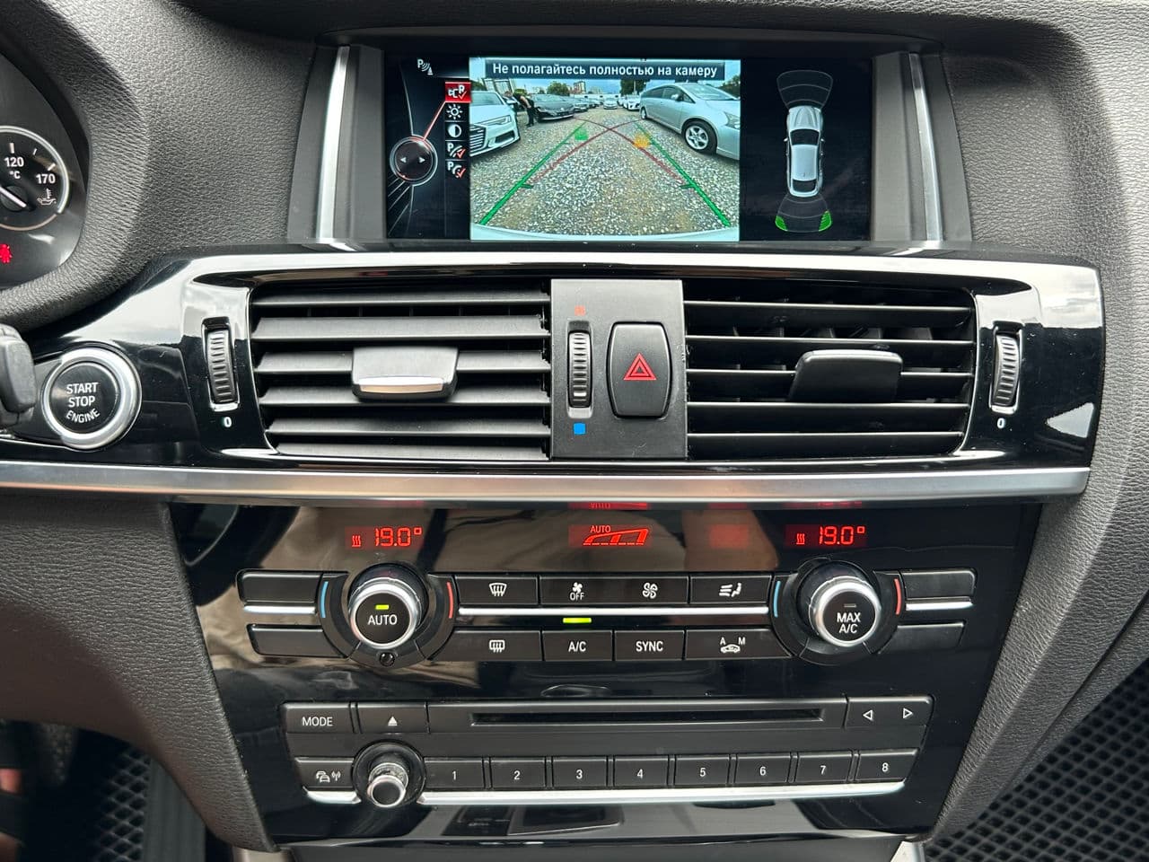 BMW X4 2.8i 2014 — Миниатюра 13