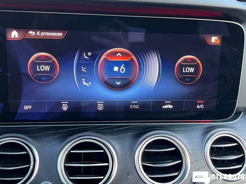 2020 Mercedes E 220 — Miniatură 12