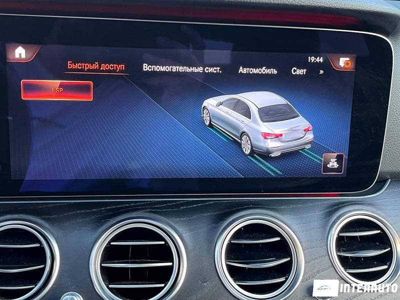 2020 Mercedes E 220 — Miniatură 13