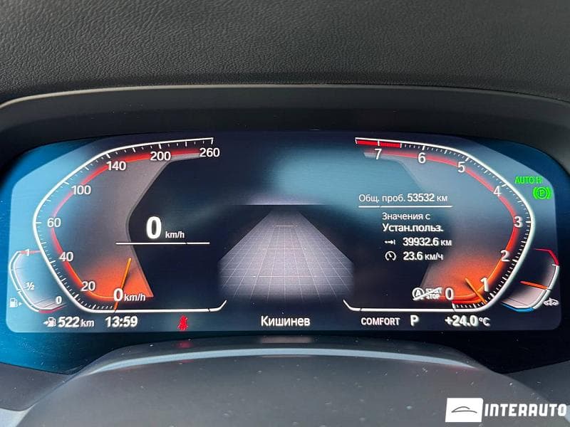 BMW X6 4.0i 2021 — Миниатюра 9