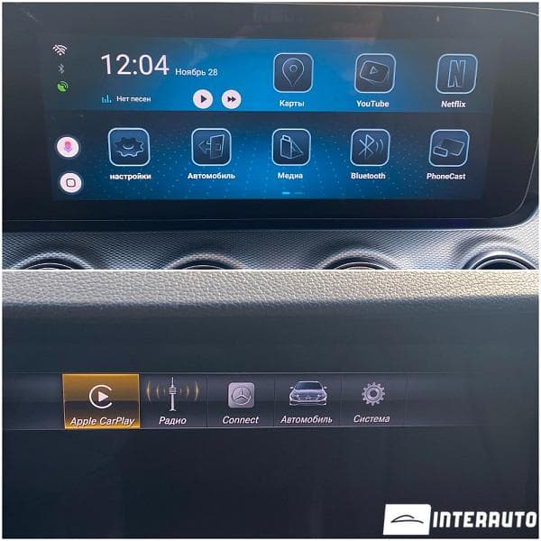2016 Mercedes E 220 — Miniatură 11