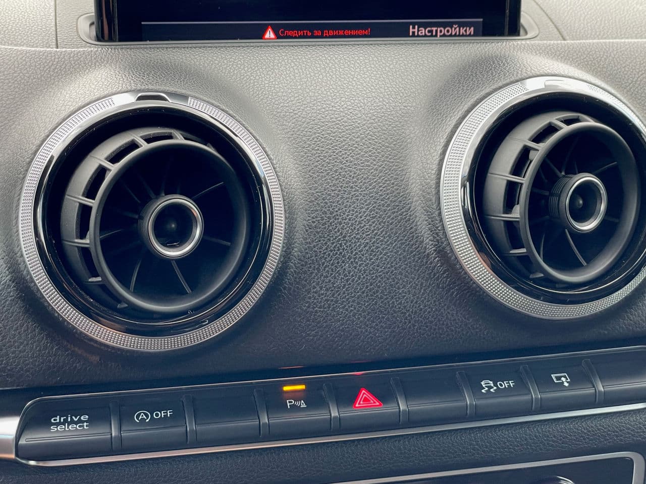 2013 Audi A3 — Miniatură 14