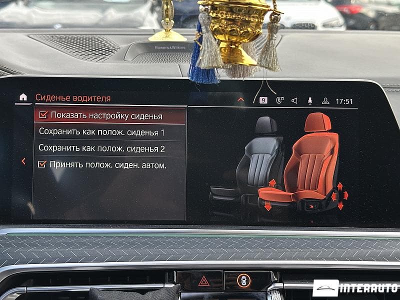 2021 BMW X6 M5.0D — Miniatură 12