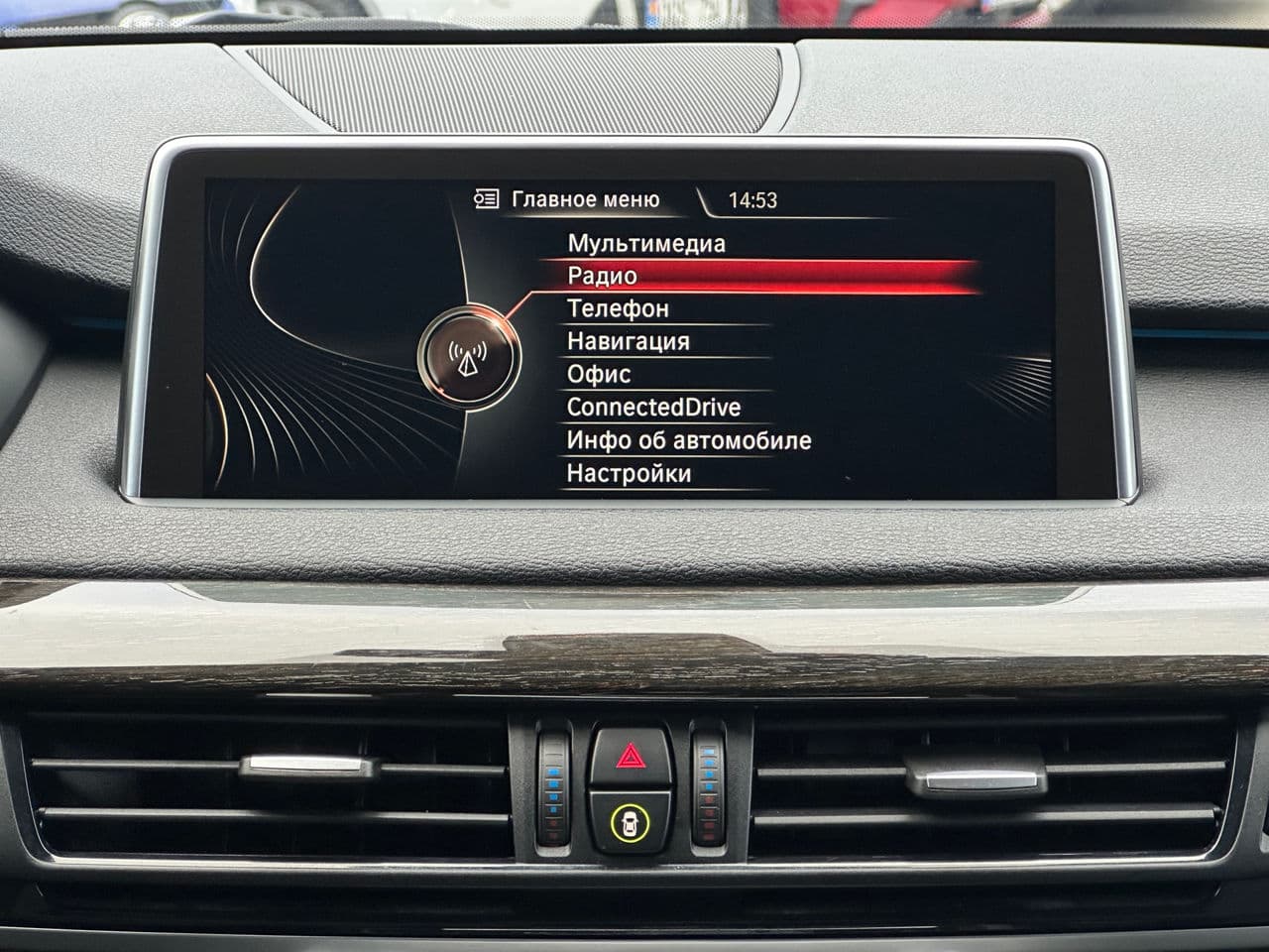 2014 BMW X5 M5.0D — Miniatură 10
