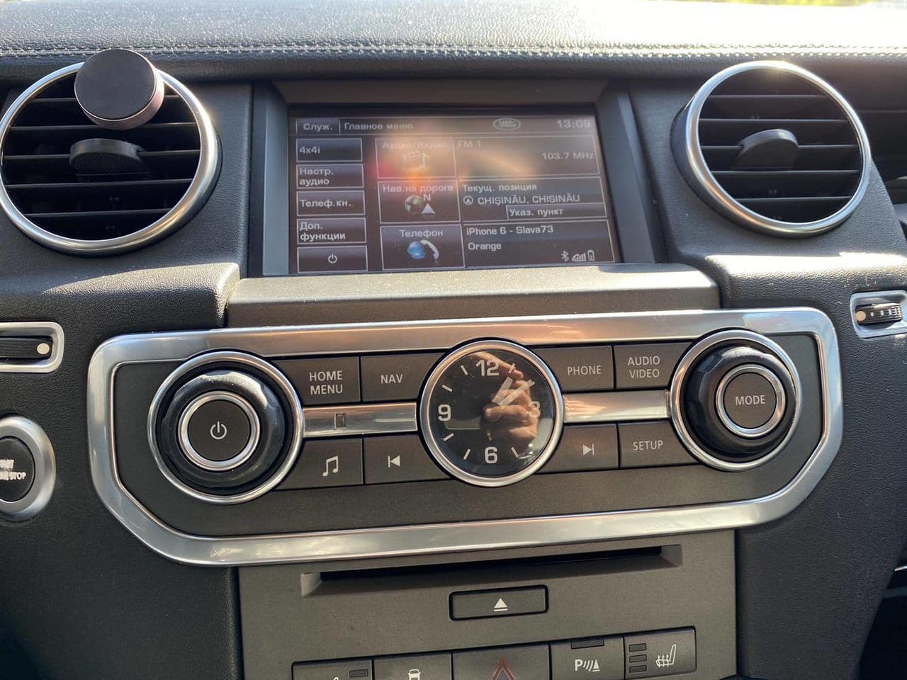 2011 Land Rover Discovery — Miniatură 11