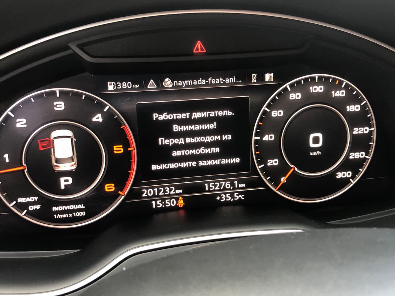 2017 Audi Q7 — Miniatură 18