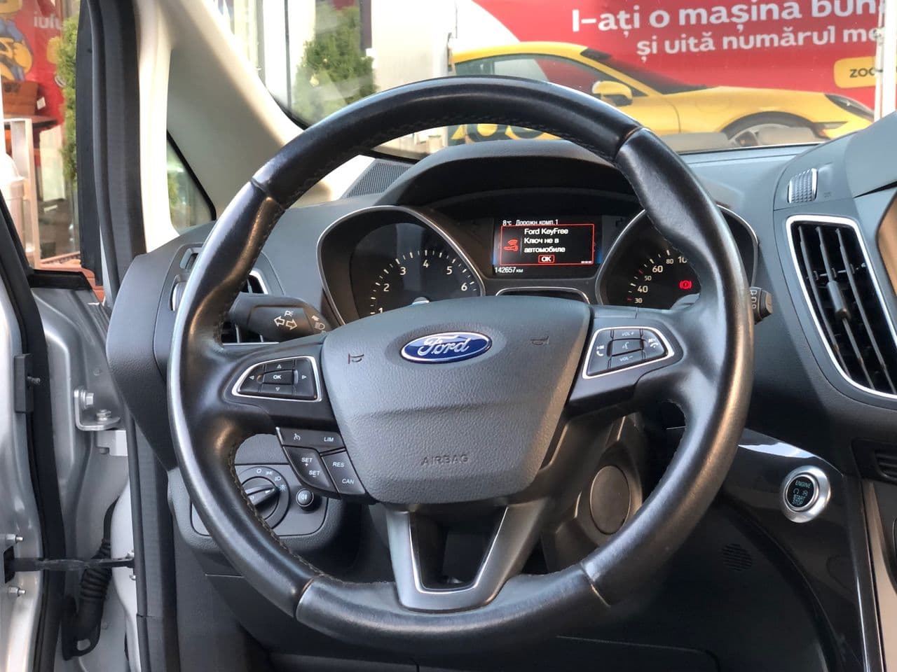 2015 Ford C-MAX — Miniatură 10
