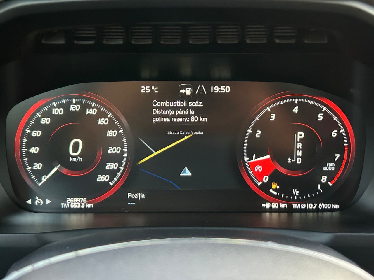 2015 Volvo XC 90 — Miniatură 12
