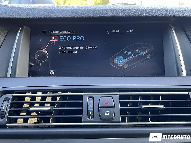 2016 BMW 520 — Miniatură 21