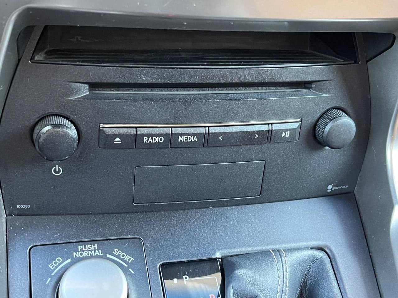 2014 Lexus NX 300H — Miniatură 11