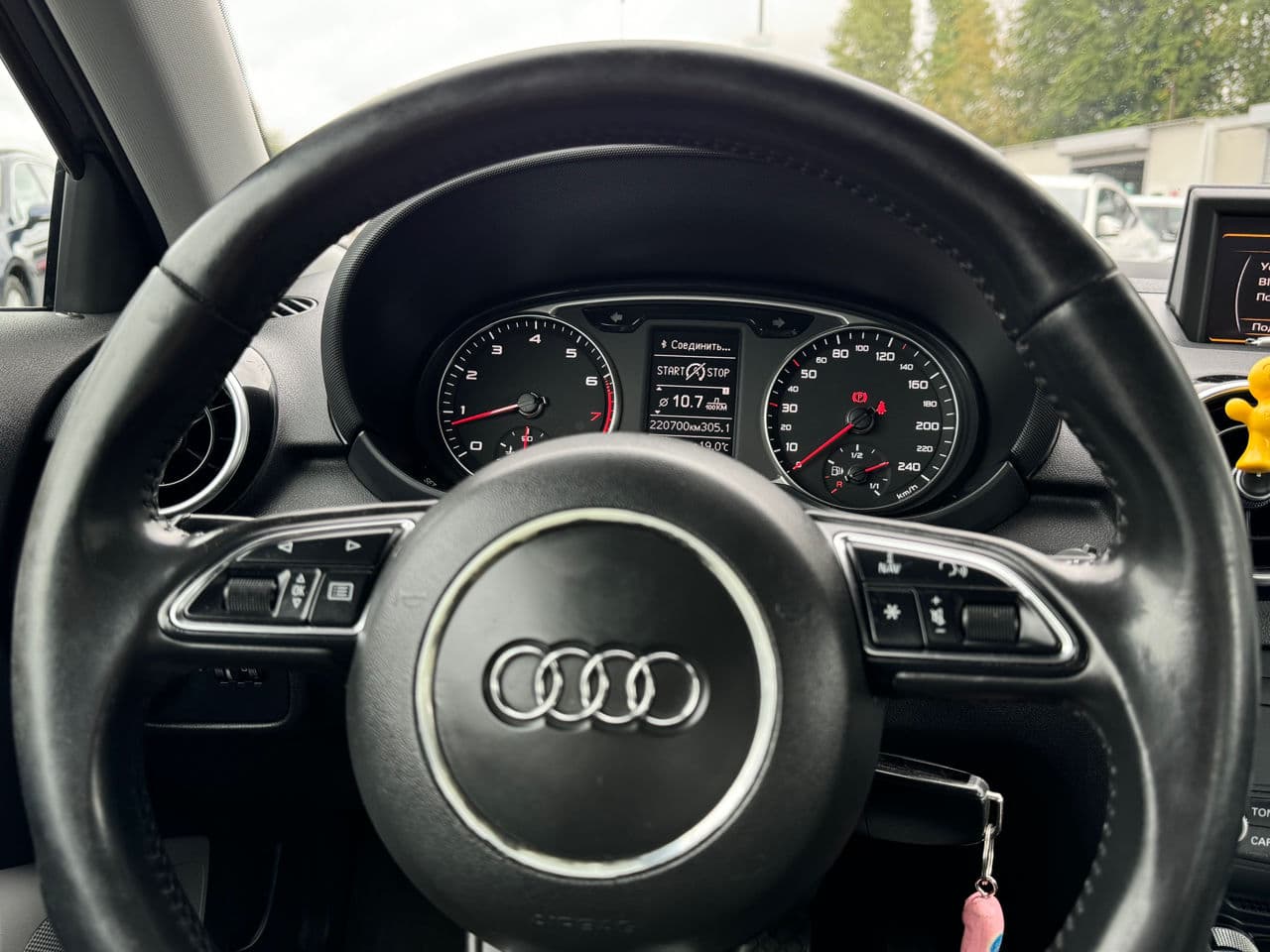 2011 Audi A1 — Miniatură 10