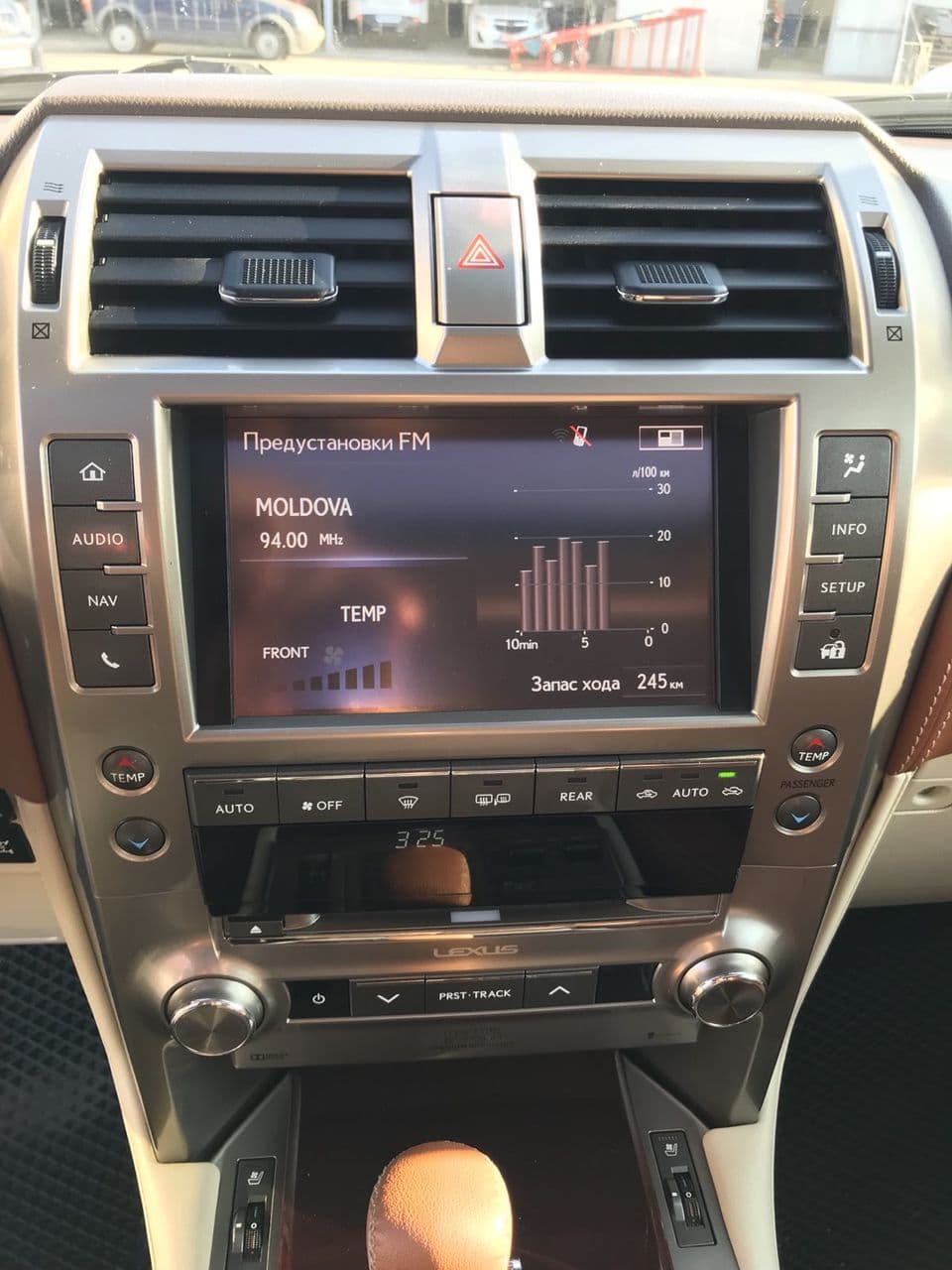 2014 Lexus GX 460 — Miniatură 12