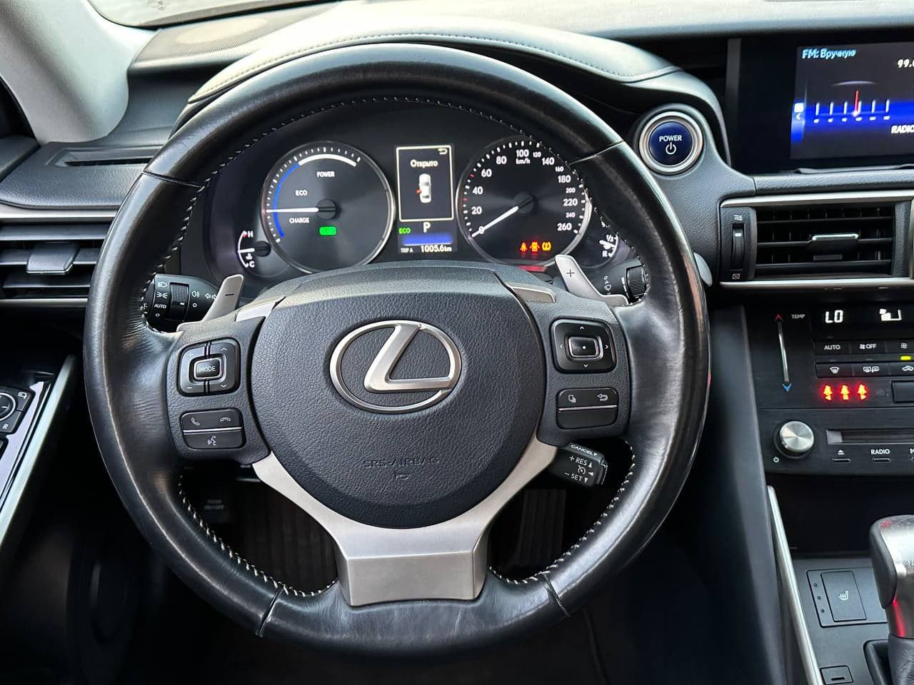 2018 Lexus IS 300h — Miniatură 8
