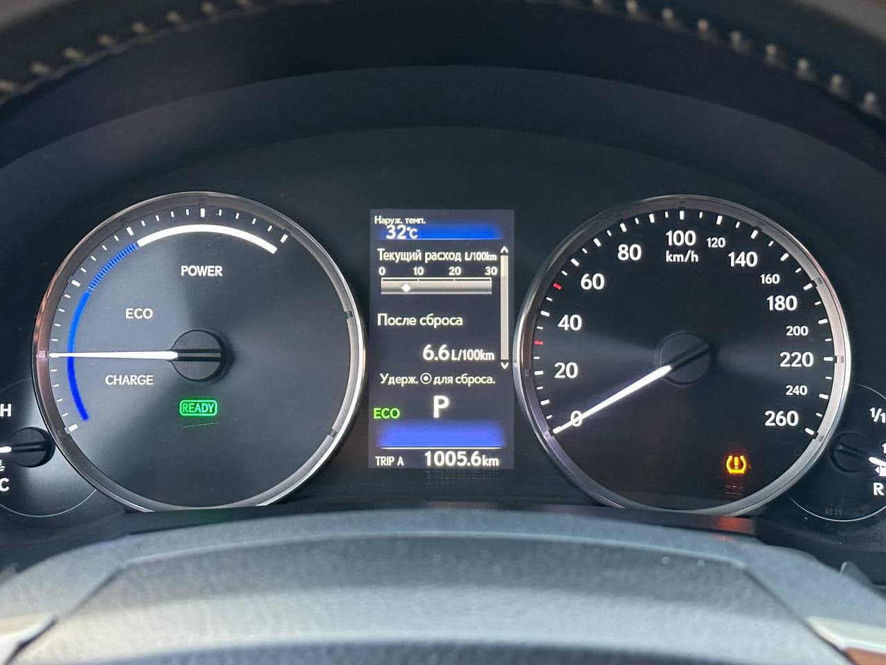 2018 Lexus IS 300h — Miniatură 9