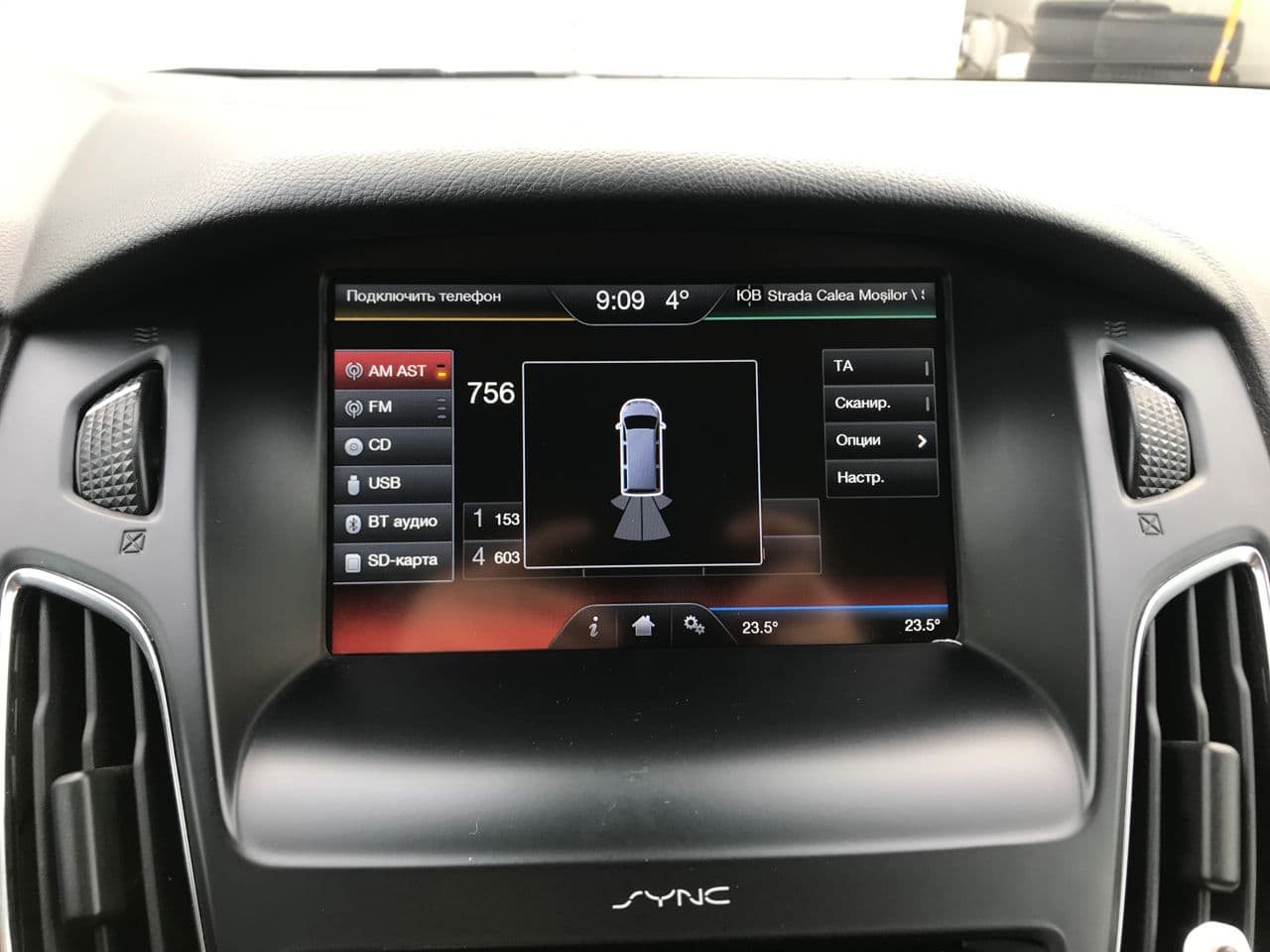 2016 Ford Focus — Miniatură 12