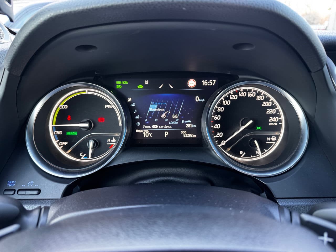 2021 Toyota Camry — Miniatură 10