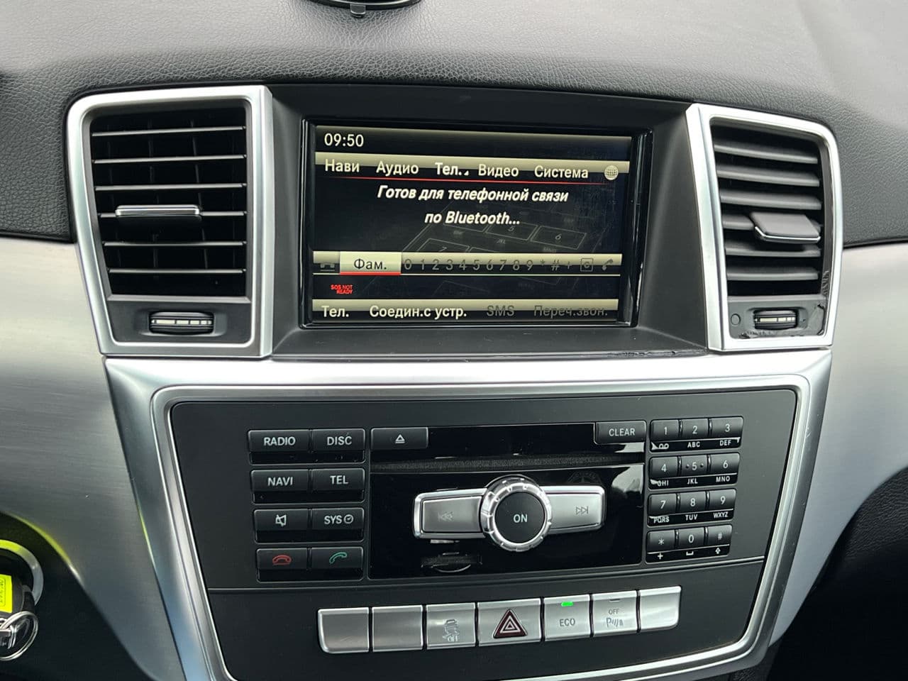 2014 Mercedes ML 250 — Miniatură 11