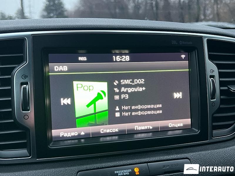 2016 Kia Sportage — Miniatură 15