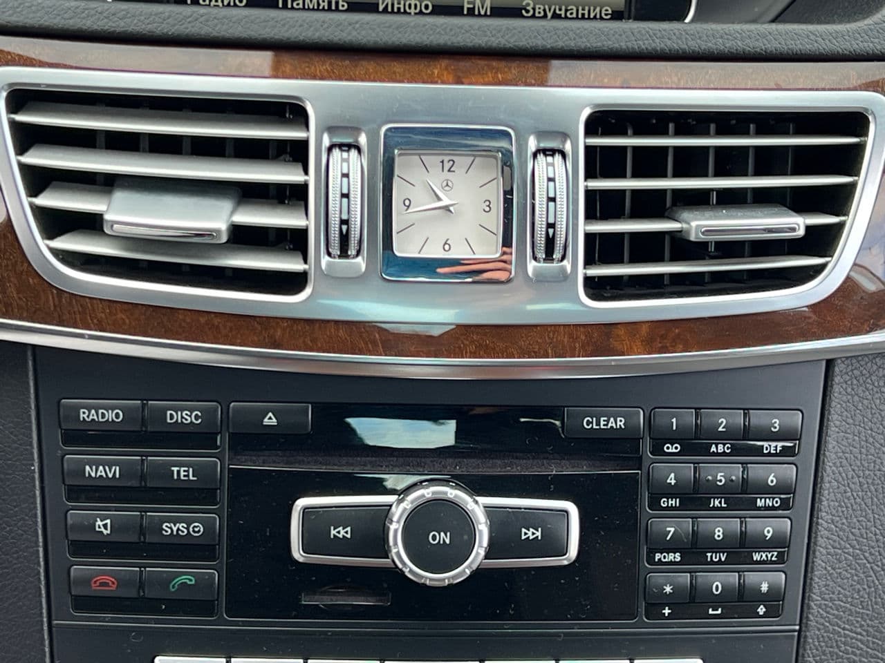 2013 Mercedes E 220 — Miniatură 11