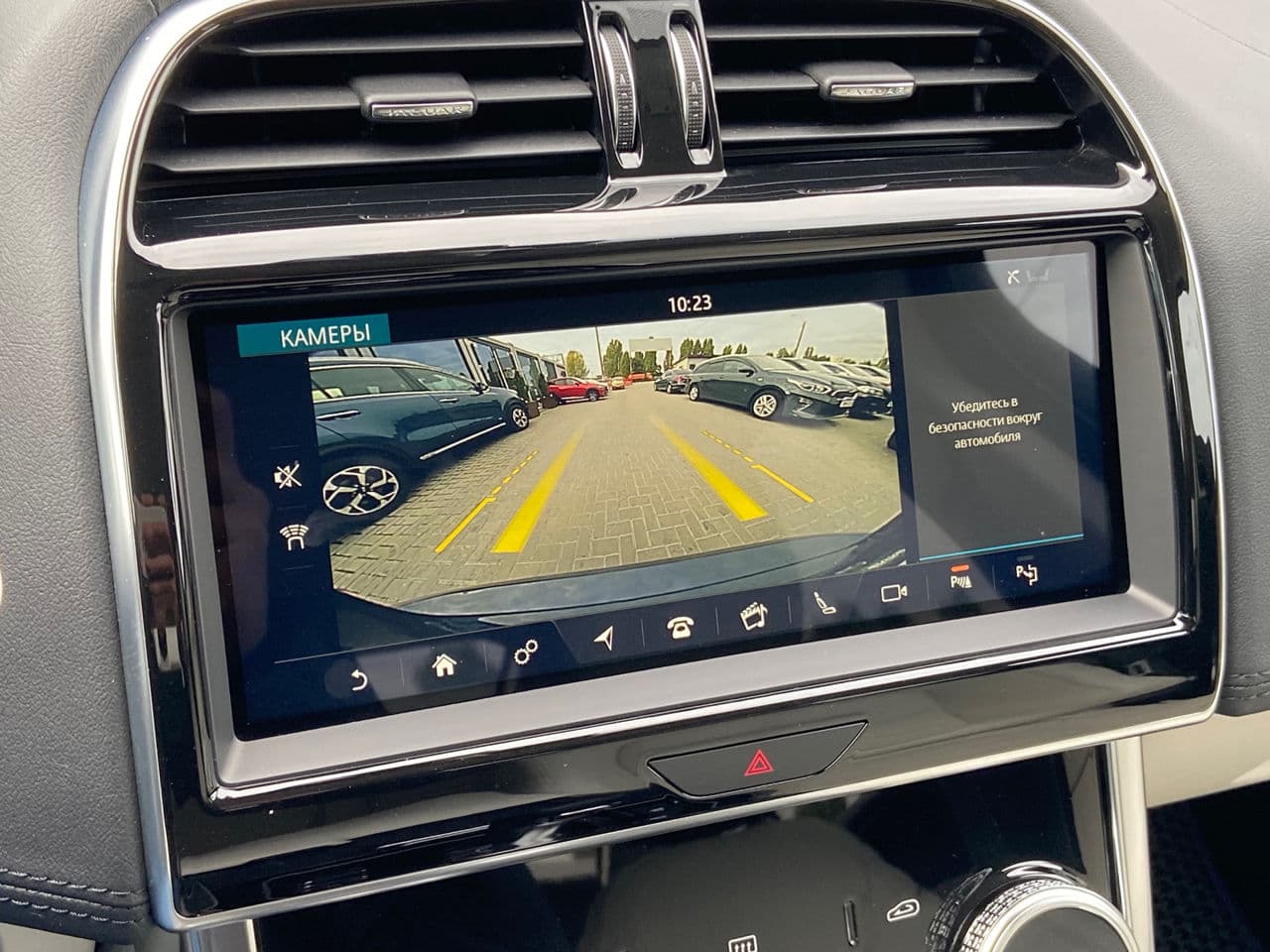 2020 Jaguar XE — Miniatură 12