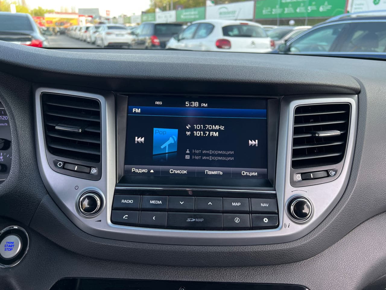 2015 Hyundai Tucson — Miniatură 8