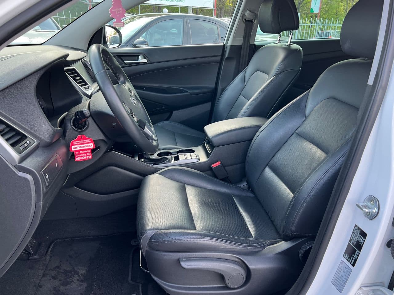 2015 Hyundai Tucson — Miniatură 5