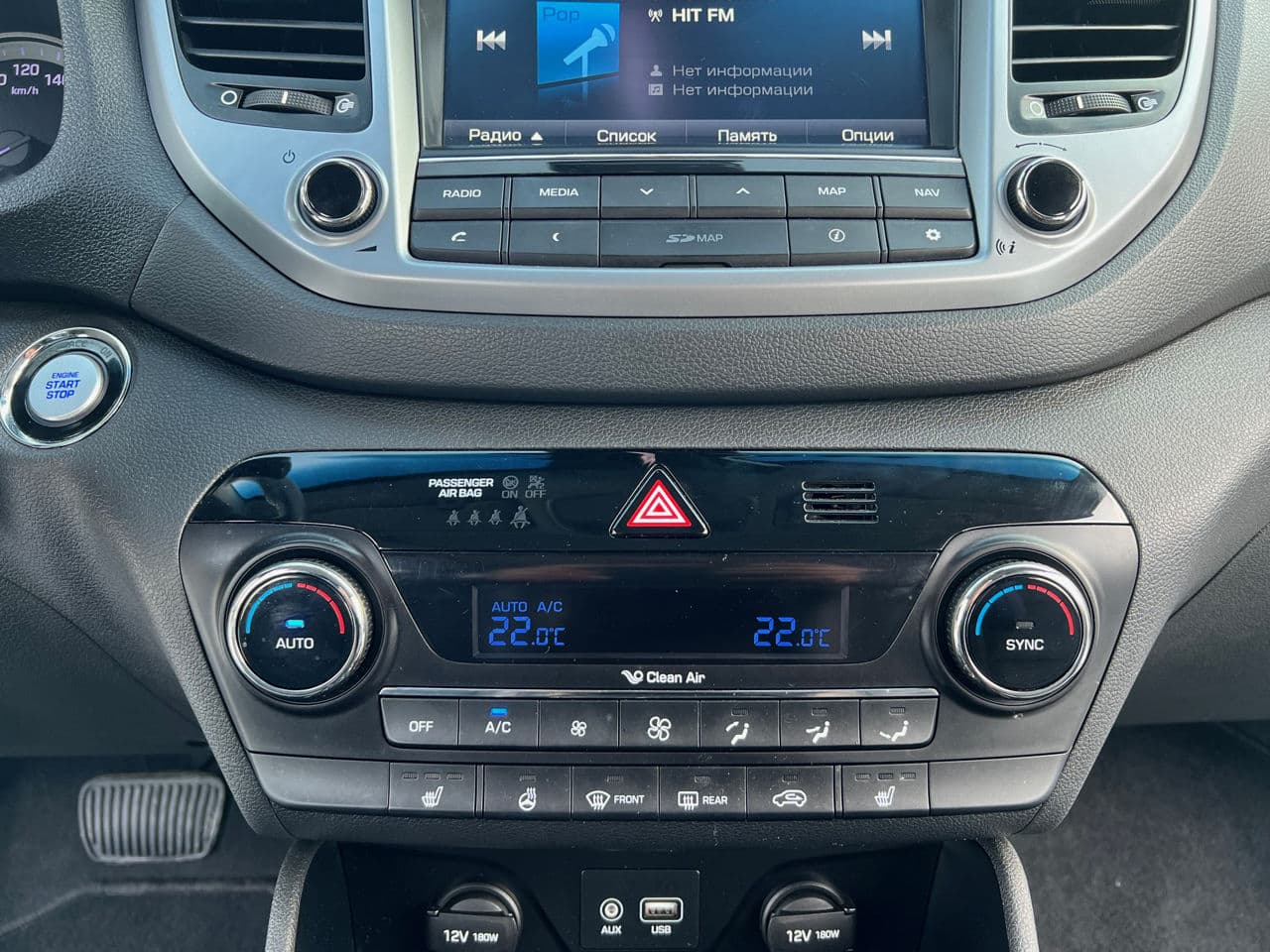 2015 Hyundai Tucson — Miniatură 10