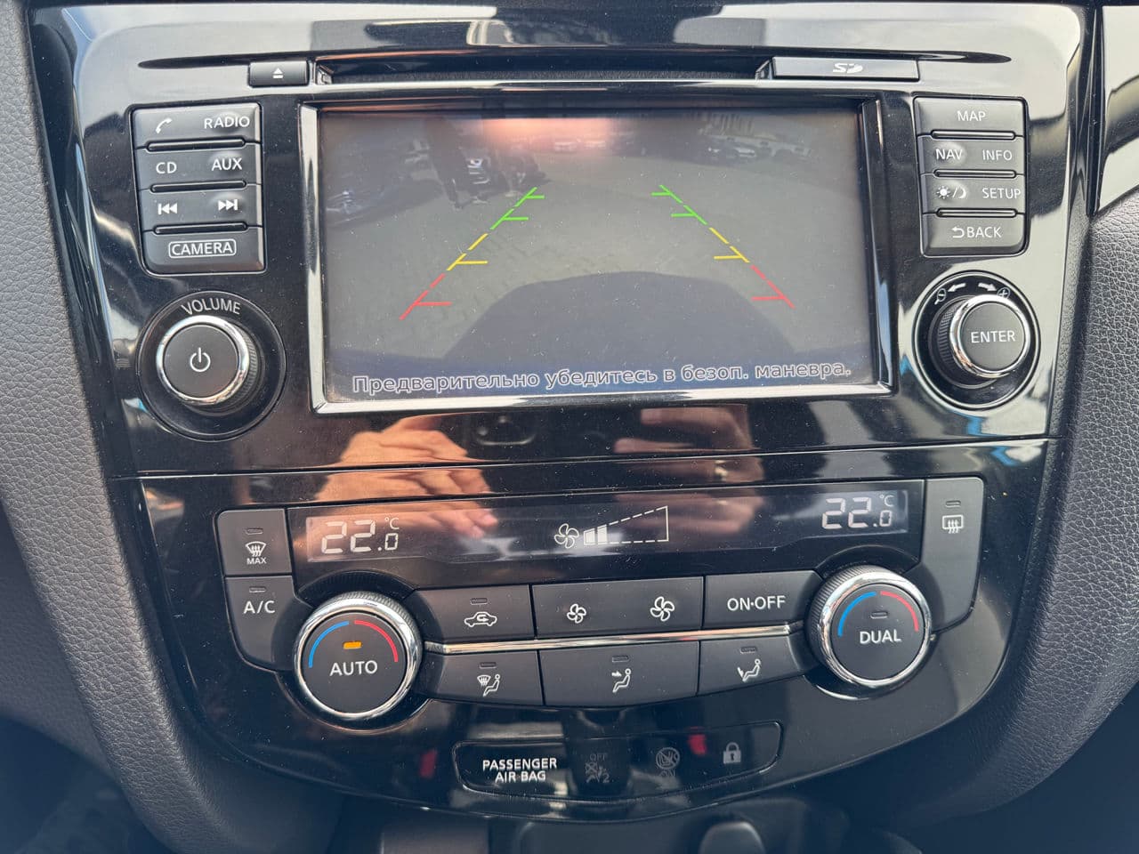 2018 Nissan Qashqai — Miniatură 15