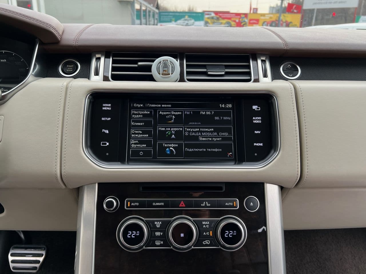 2014 Land Rover Range Rover Vogue — Miniatură 12