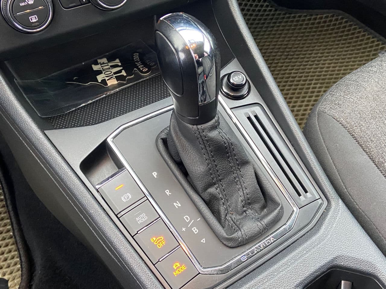 2021 Volkswagen e-Lavida — Miniatură 10