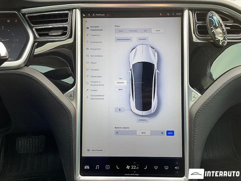 2013 Tesla Model S — Miniatură 20