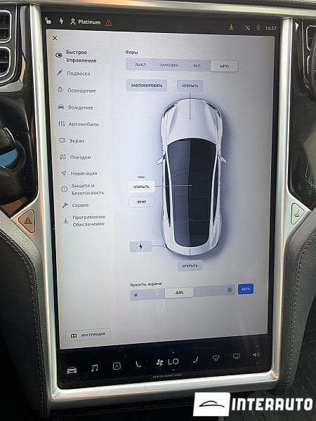 2013 Tesla Model S — Miniatură 25