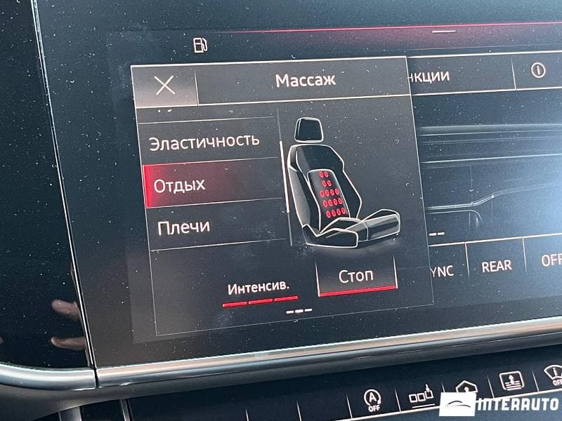 2020 Audi S8 — Miniatură 16