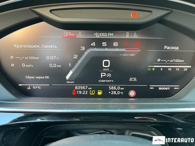 2020 Audi S8 — Miniatură 10