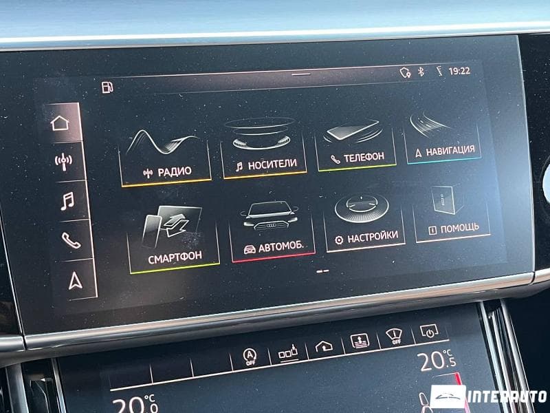 2020 Audi S8 — Miniatură 12