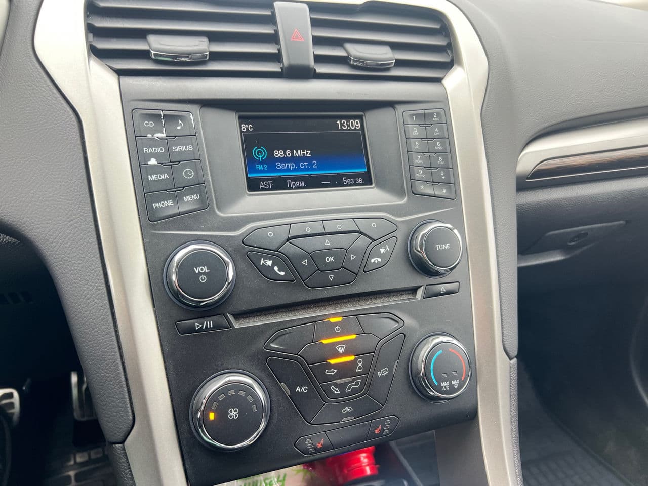 Ford Fusion 2015 — Миниатюра 10