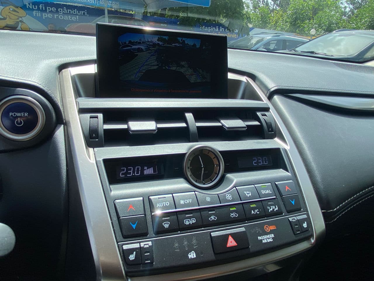 2016 Lexus NX 300H — Miniatură 12