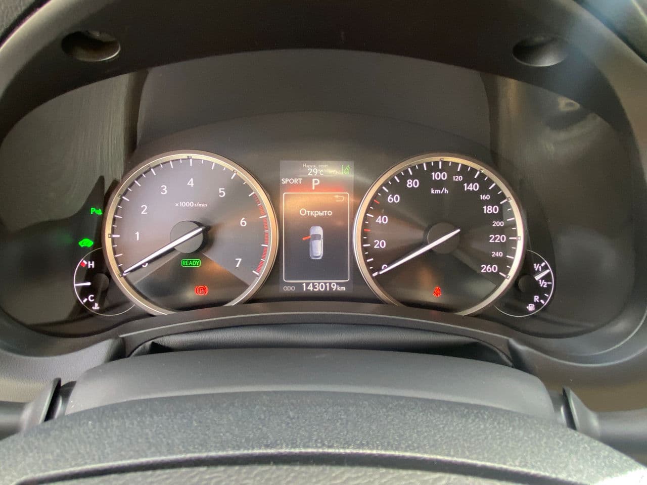 2016 Lexus NX 300H — Miniatură 11