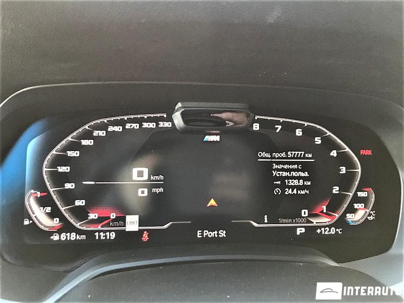2018 BMW X5 4.0i — Miniatură 10