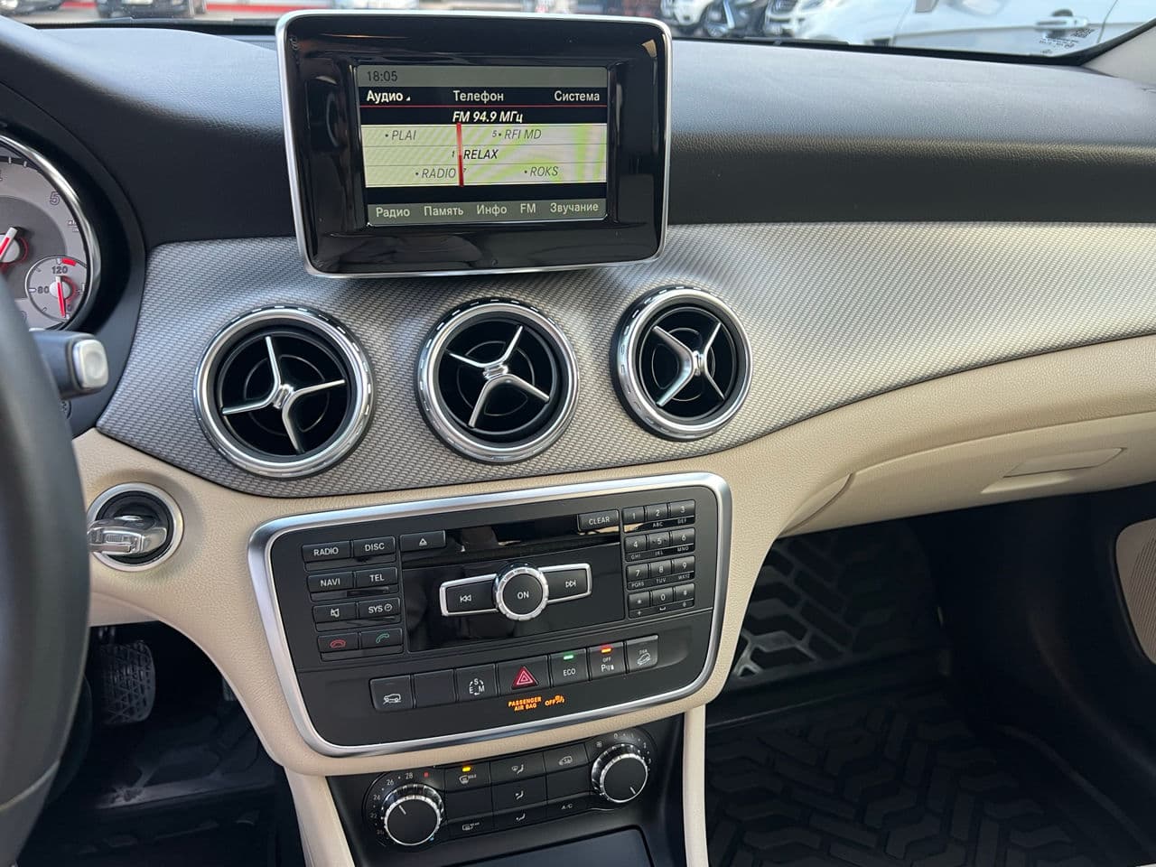 2014 Mercedes GLA 220 — Miniatură 14