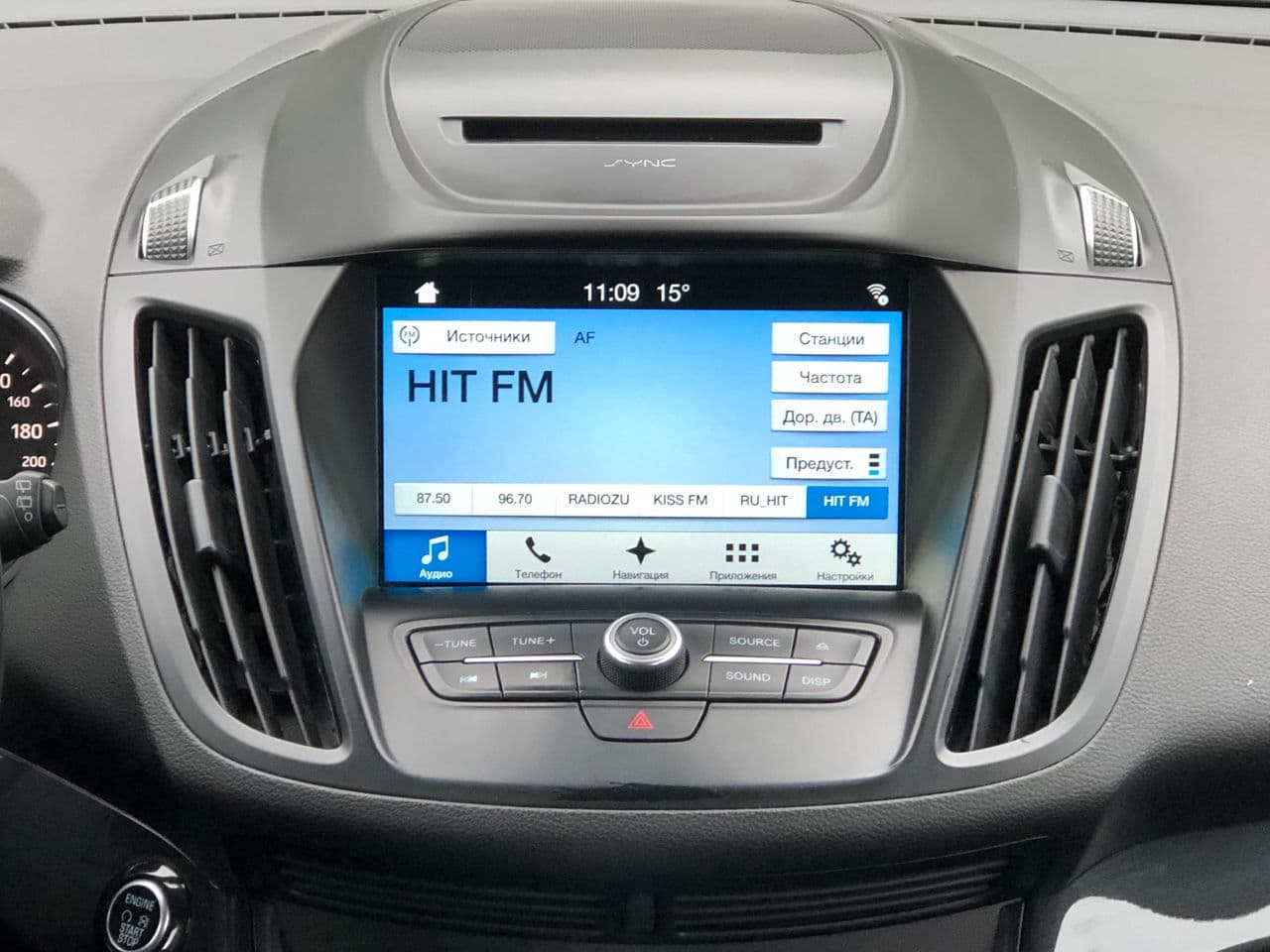 2018 Ford Kuga — Miniatură 12