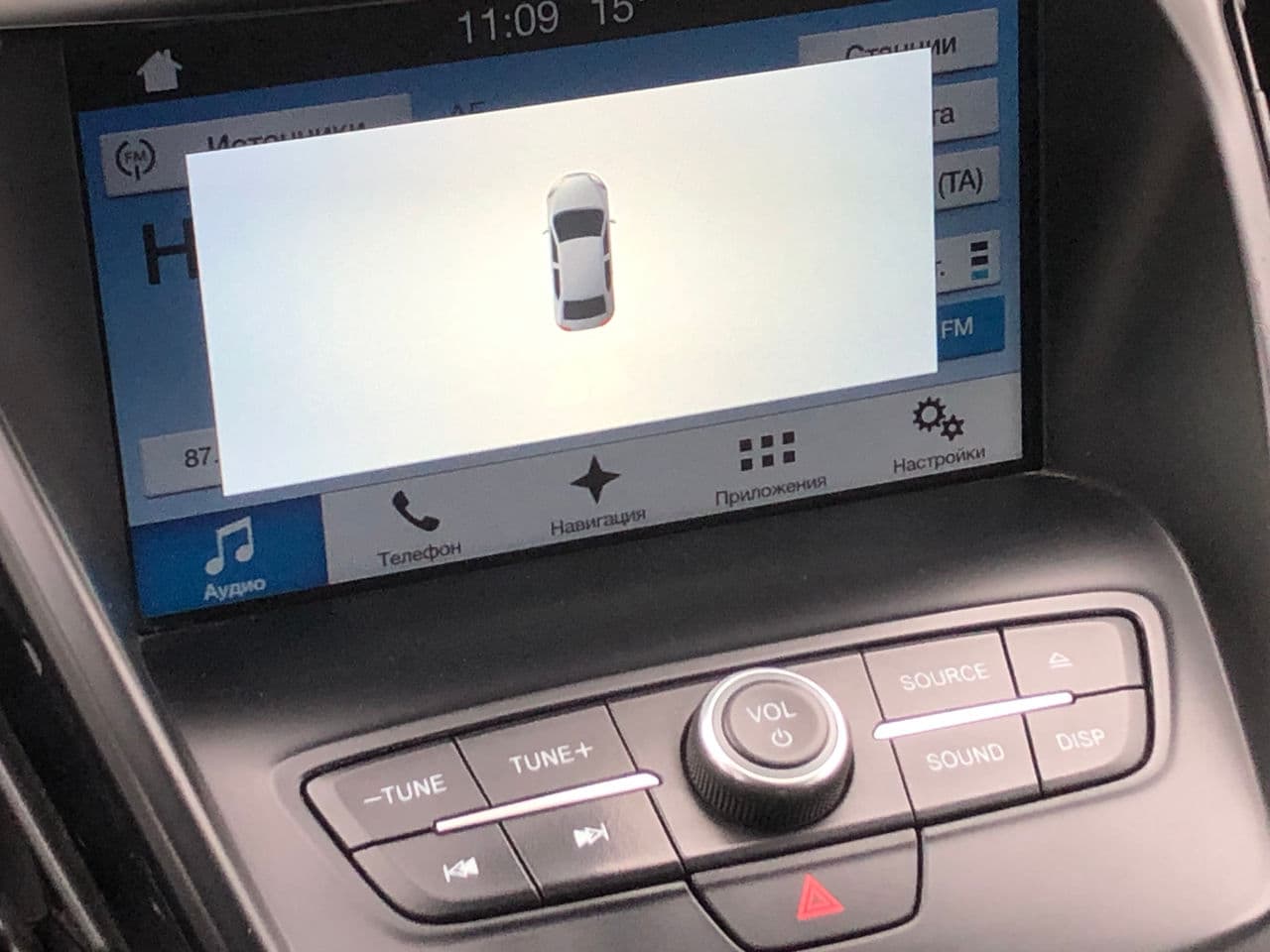 2018 Ford Kuga — Miniatură 15