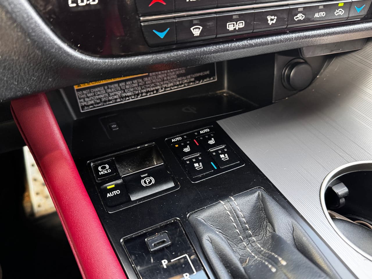 Lexus RX 450h 2017 — Миниатюра 13