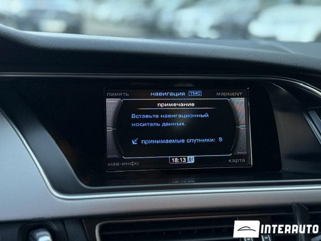 2014 Audi A5 — Miniatură 12