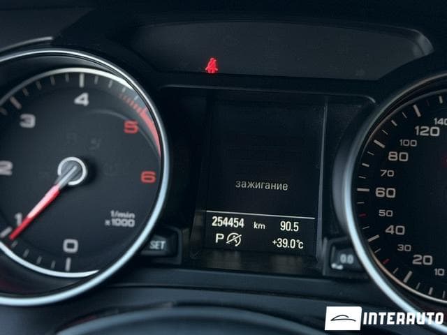 2014 Audi A5 — Miniatură 10